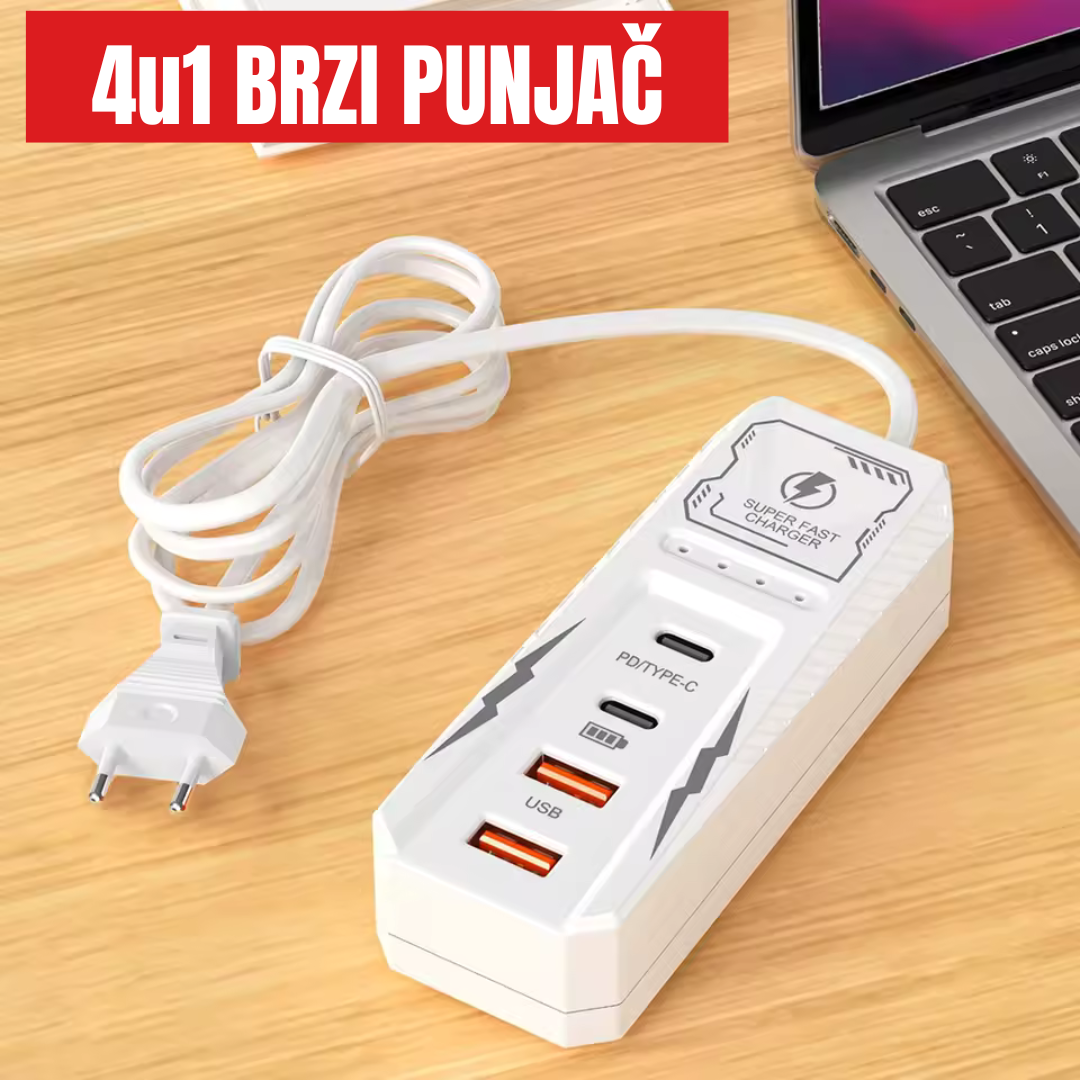 4 u 1  PUNJAČ 1+1 GRATIS